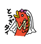 タイの欲望（個別スタンプ：23）