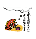 タイの欲望（個別スタンプ：24）