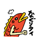 タイの欲望（個別スタンプ：26）
