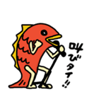タイの欲望（個別スタンプ：27）