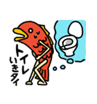 タイの欲望（個別スタンプ：28）