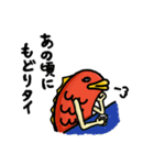 タイの欲望（個別スタンプ：31）