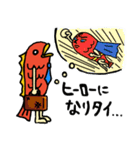 タイの欲望（個別スタンプ：37）