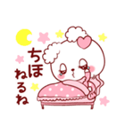 愛されちほちゃん（個別スタンプ：10）