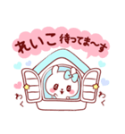 愛されれいこちゃん（個別スタンプ：11）