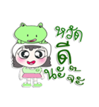 ^_^！！ My name is Nutji.. Frog. ！（個別スタンプ：1）