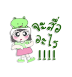 ^_^！！ My name is Nutji.. Frog. ！（個別スタンプ：3）