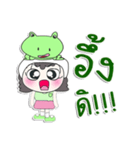 ^_^！！ My name is Nutji.. Frog. ！（個別スタンプ：8）