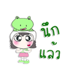 ^_^！！ My name is Nutji.. Frog. ！（個別スタンプ：9）