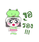 ^_^！！ My name is Nutji.. Frog. ！（個別スタンプ：12）