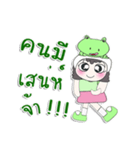 ^_^！！ My name is Nutji.. Frog. ！（個別スタンプ：14）