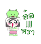 ^_^！！ My name is Nutji.. Frog. ！（個別スタンプ：16）