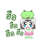 ^_^！！ My name is Nutji.. Frog. ！（個別スタンプ：17）