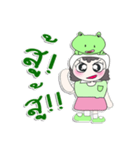 ^_^！！ My name is Nutji.. Frog. ！（個別スタンプ：19）