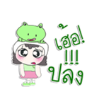 ^_^！！ My name is Nutji.. Frog. ！（個別スタンプ：21）