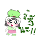 ^_^！！ My name is Nutji.. Frog. ！（個別スタンプ：22）