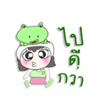 ^_^！！ My name is Nutji.. Frog. ！（個別スタンプ：24）