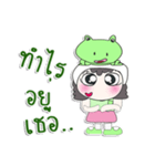 ^_^！！ My name is Nutji.. Frog. ！（個別スタンプ：26）