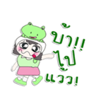 ^_^！！ My name is Nutji.. Frog. ！（個別スタンプ：28）