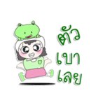 ^_^！！ My name is Nutji.. Frog. ！（個別スタンプ：29）