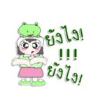 ^_^！！ My name is Nutji.. Frog. ！（個別スタンプ：30）