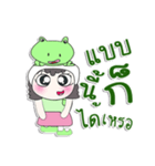 ^_^！！ My name is Nutji.. Frog. ！（個別スタンプ：31）