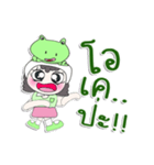 ^_^！！ My name is Nutji.. Frog. ！（個別スタンプ：32）