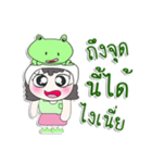 ^_^！！ My name is Nutji.. Frog. ！（個別スタンプ：38）