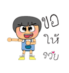 NaNa Sara.V13（個別スタンプ：15）