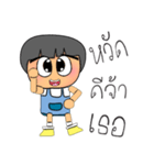 NaNa Sara.V13（個別スタンプ：16）