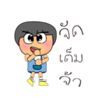 NaNa Sara.V13（個別スタンプ：39）