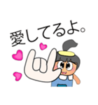 NaNa Sara.V11（個別スタンプ：12）