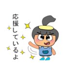 NaNa Sara.V11（個別スタンプ：14）