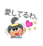 NaNa Sara.V11（個別スタンプ：16）