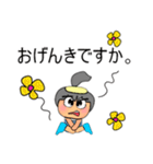 NaNa Sara.V11（個別スタンプ：28）