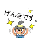 NaNa Sara.V11（個別スタンプ：29）