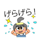 NaNa Sara.V11（個別スタンプ：36）