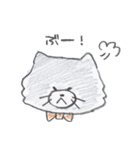ねこのエッグハムくん（個別スタンプ：2）