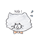 ねこのエッグハムくん（個別スタンプ：6）