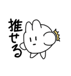 ポンチョ Vol.2（個別スタンプ：7）