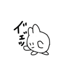 ポンチョ Vol.2（個別スタンプ：9）