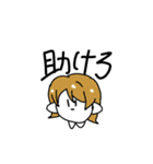 ポンチョ Vol.2（個別スタンプ：35）