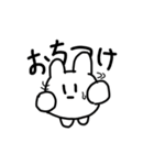 ポンチョ Vol.2（個別スタンプ：39）