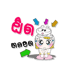 My name is Fadee. ！ Rabbit.（個別スタンプ：13）