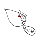 代弁たましぃちゃん（個別スタンプ：1）