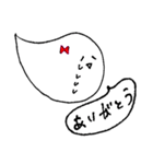 代弁たましぃちゃん（個別スタンプ：2）