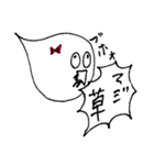 代弁たましぃちゃん（個別スタンプ：5）