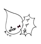 代弁たましぃちゃん（個別スタンプ：6）