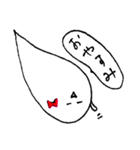 代弁たましぃちゃん（個別スタンプ：7）