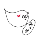 代弁たましぃちゃん（個別スタンプ：8）